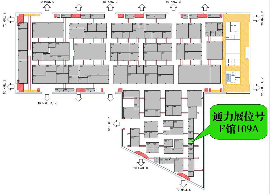 我公司将參展：第57屆捷克國際機械博覽會